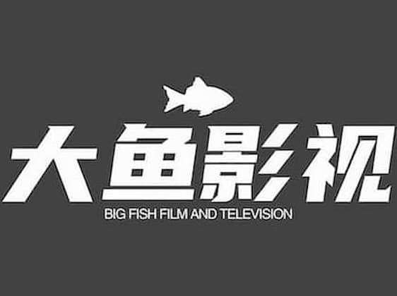 上甘嶺